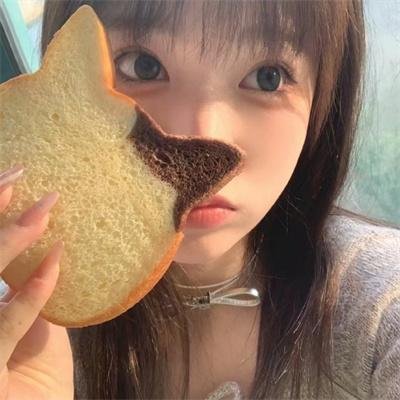 出手吧!女生